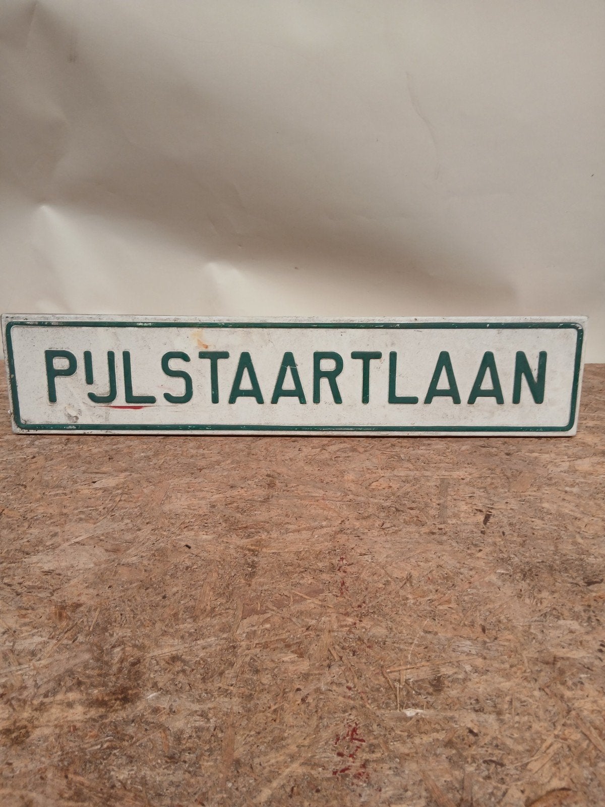 Vintage straatnaambord "PijLSTAARTLAAN" - 83x17,5 cm, Antiek en Kunst, Ophalen of Verzenden