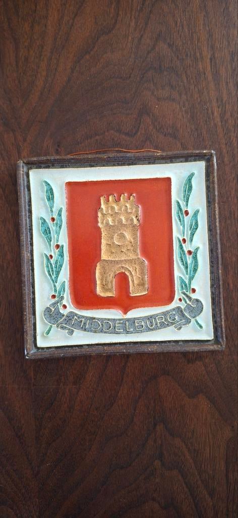 Cloisonne Tegel Middelburg, Ophalen of Verzenden