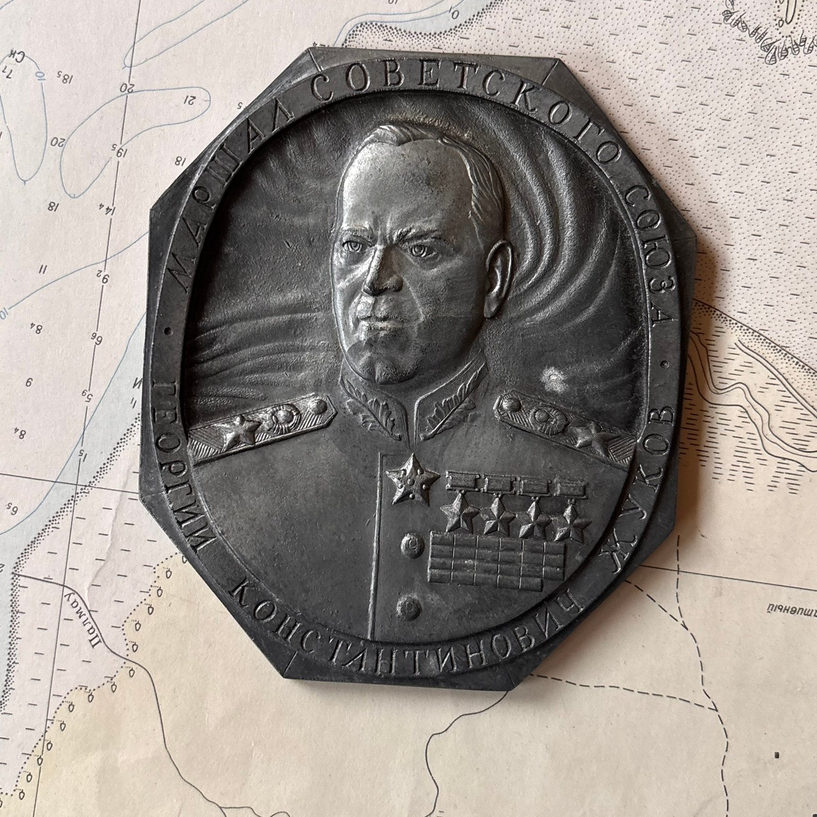 Vintage Sovjet Herdenkingsplaquette – Maarschalk Georgi Zjoe, Ophalen of Verzenden, Duitsland