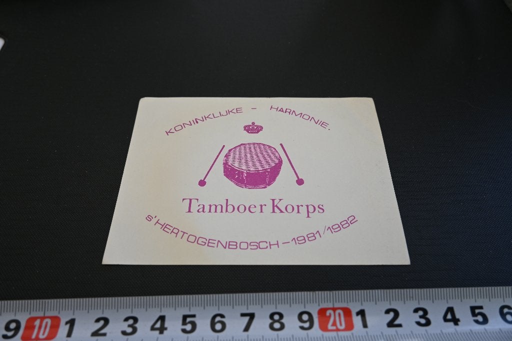 sticker 's-hertogenbosch harmonie TAMBOER KORPS 81/82, Ophalen, Zo goed als nieuw