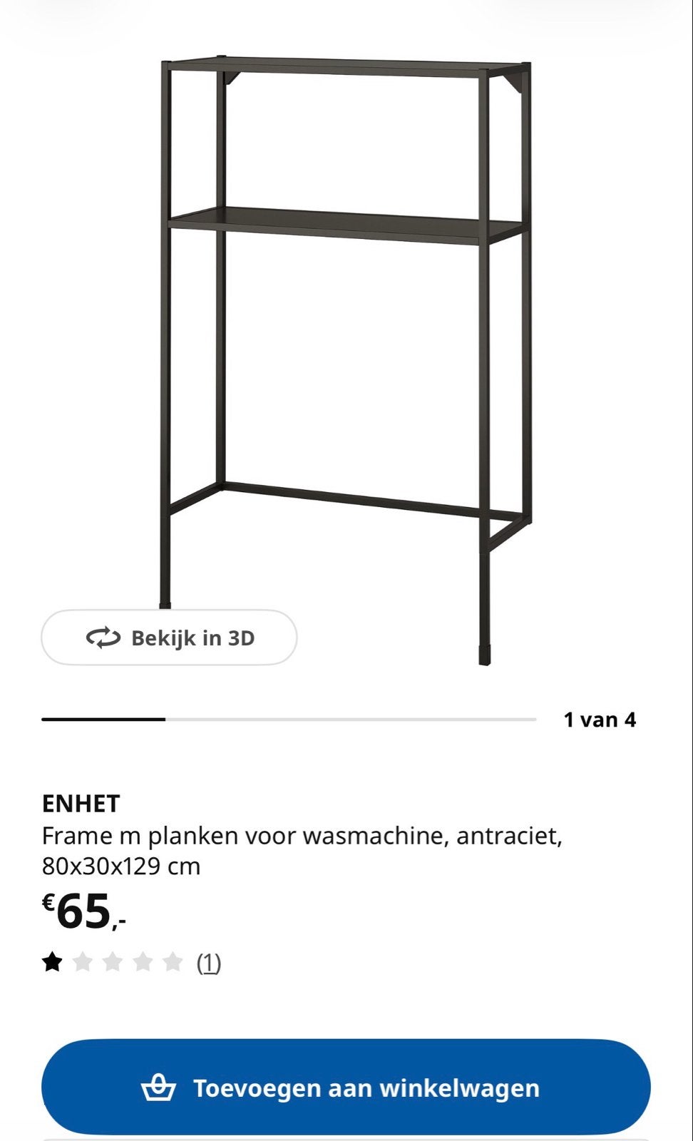 IKEA ENHET frame WIT met planken voor wasmachine, Huis en Inrichting, Kasten | Overige, Ophalen of Verzenden, Nieuw