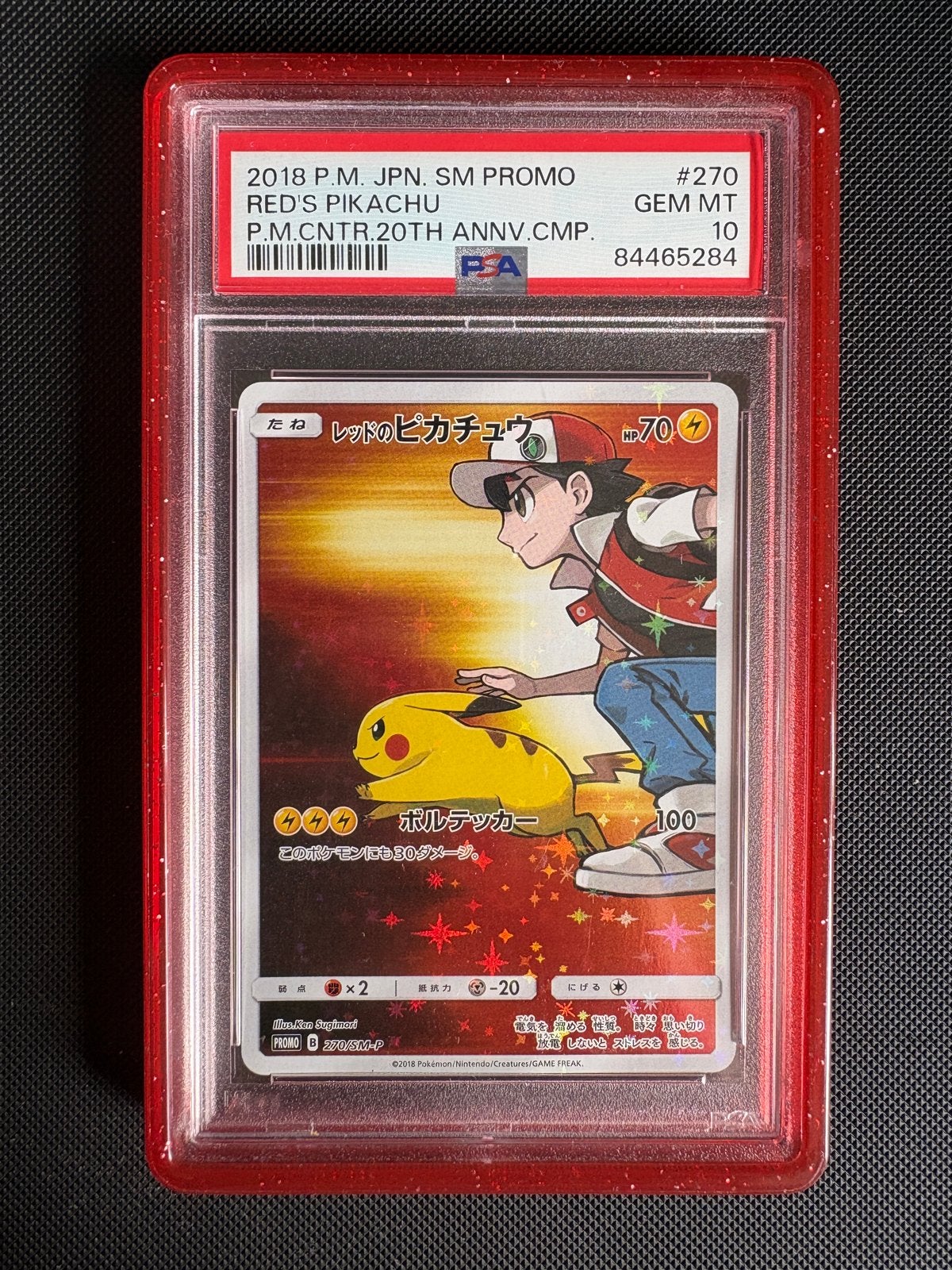 PSA 10 Red's Pikachu #270 GEM MT 2018 JPN SM Promo, Ophalen of Verzenden, Nieuw, Losse kaart