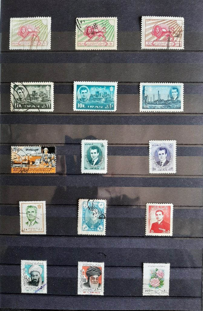1 Kaart Oude Klassieke Postzegels Iran Nr. 2 Gestempeld, Postzegels en Munten, Postzegels | Azië, Ophalen, Gestempeld, Midden-Oosten