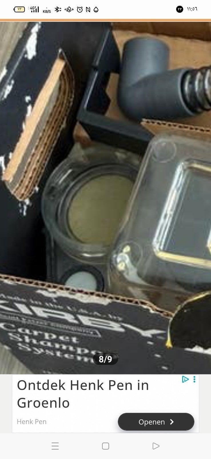 Kirby G5 accessoires, Witgoed en Apparatuur, Stofzuigers, Ophalen of Verzenden, Gebruikt