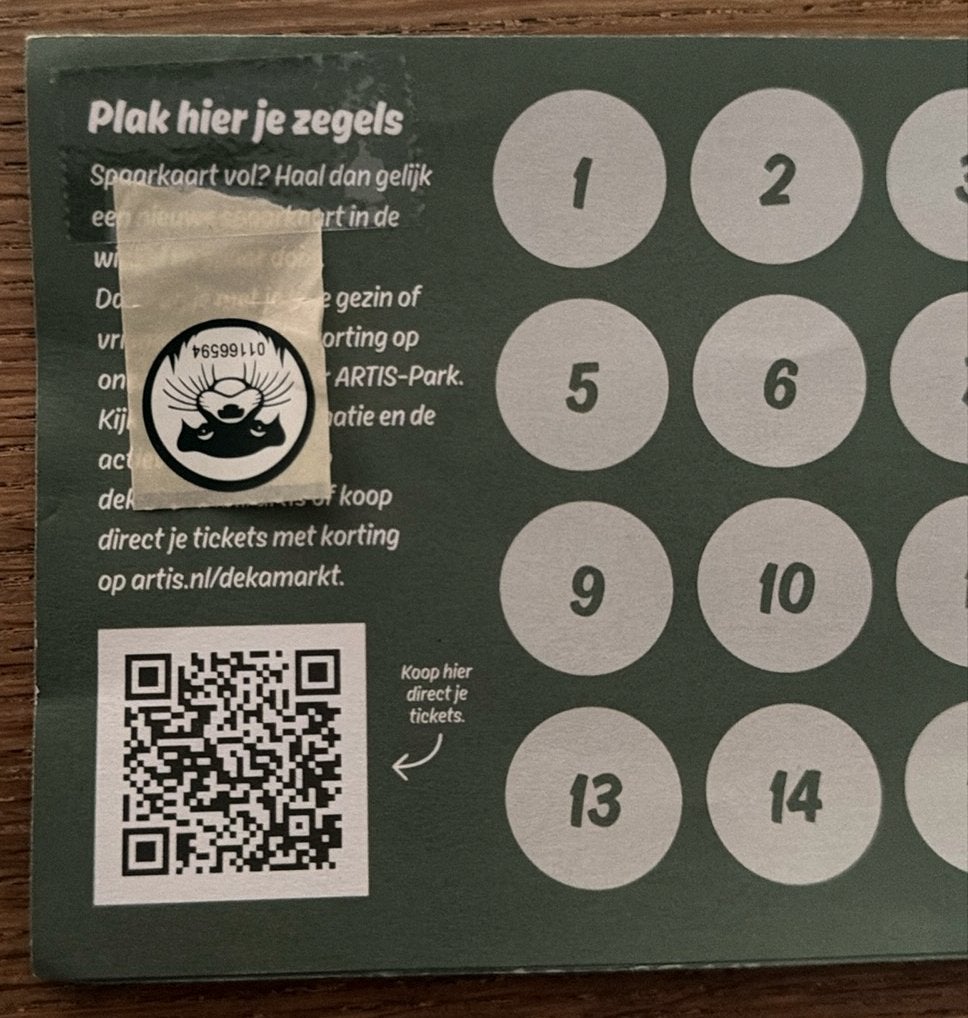 1 zegel voor Artis over. Van de DEKA, Dekamarkt, Ophalen of Verzenden