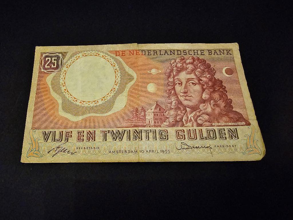 25 Gulden biljet 1955, Verzenden, 25 gulden, Los biljet