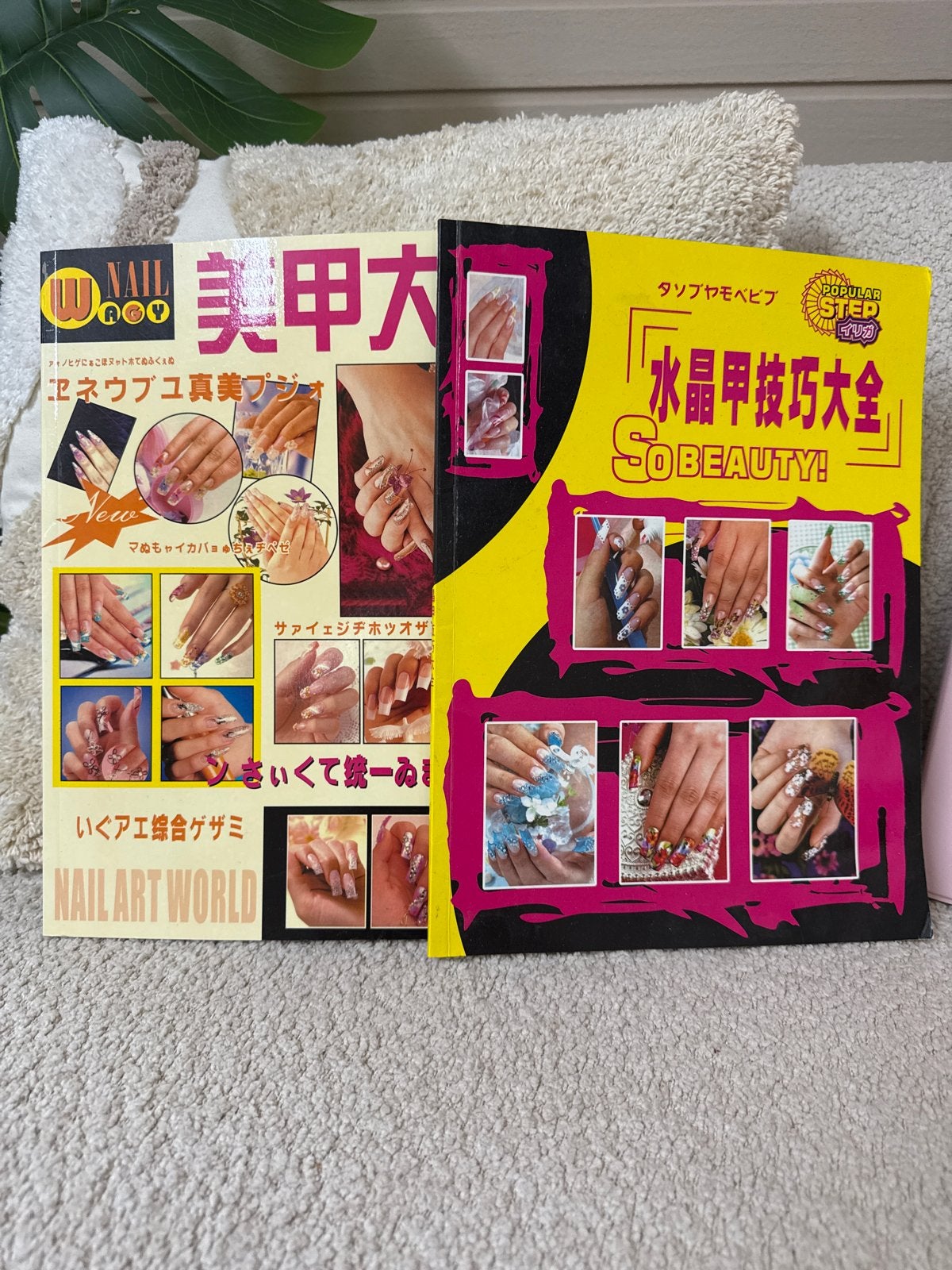 2 boeken met nagel inspiratie - Nail Art World & So Beauty!, Ophalen of Verzenden, Gelezen, Overige onderwerpen