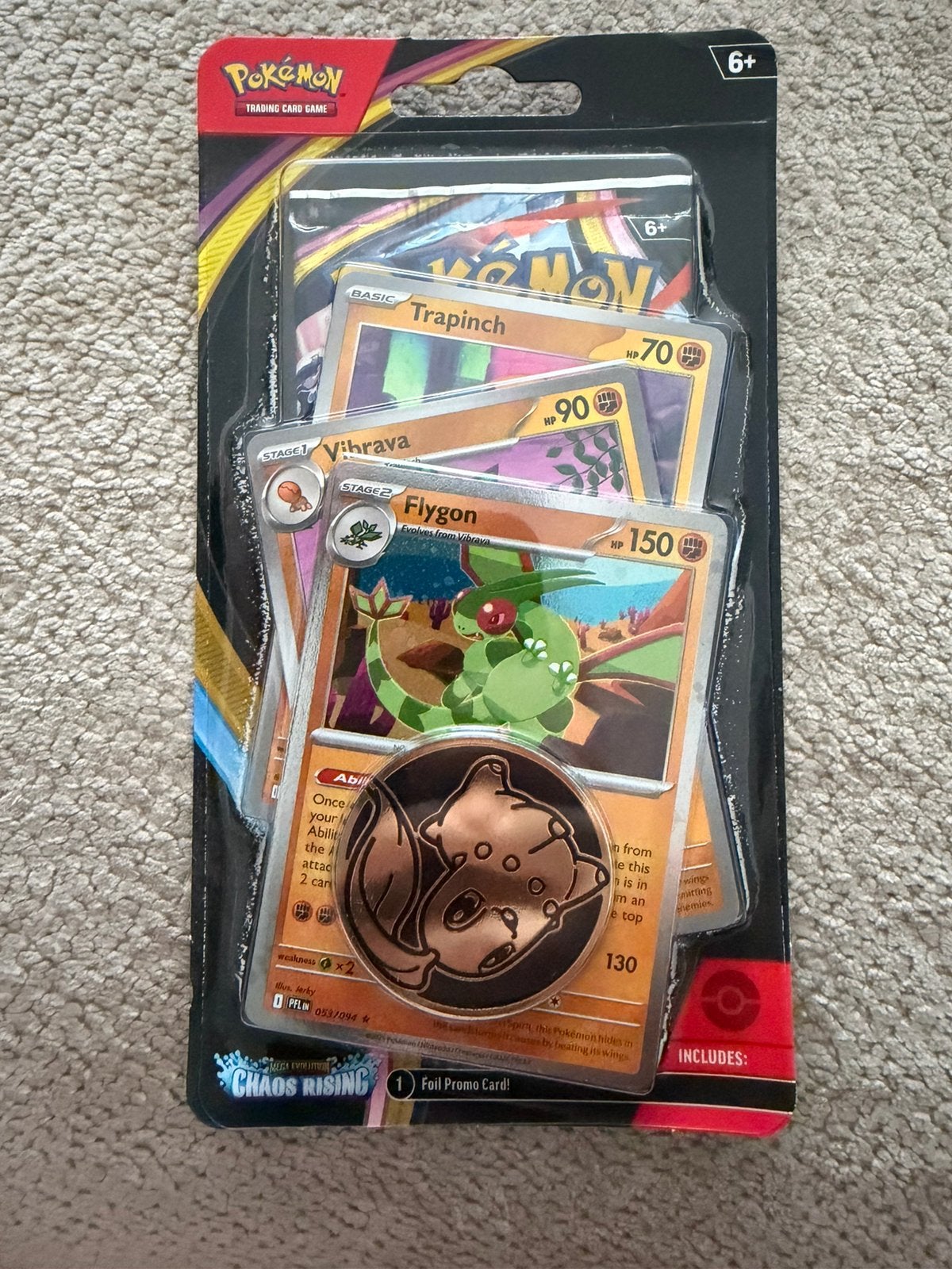 Chaos Rising blister, Hobby en Vrije tijd, Verzamelkaartspellen | Pokémon, Ophalen, Nieuw, Booster