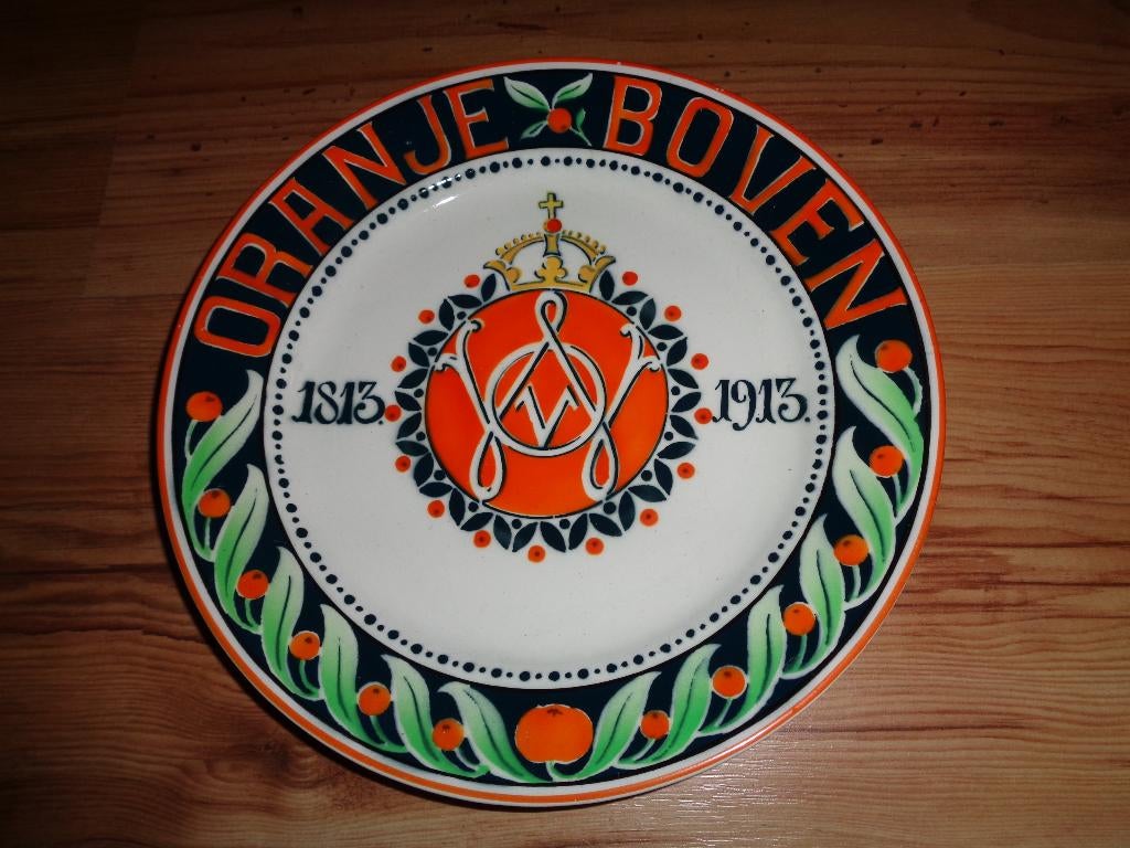 gedenkbord 1813 1913 Petrus Regout Maastricht, Verzenden