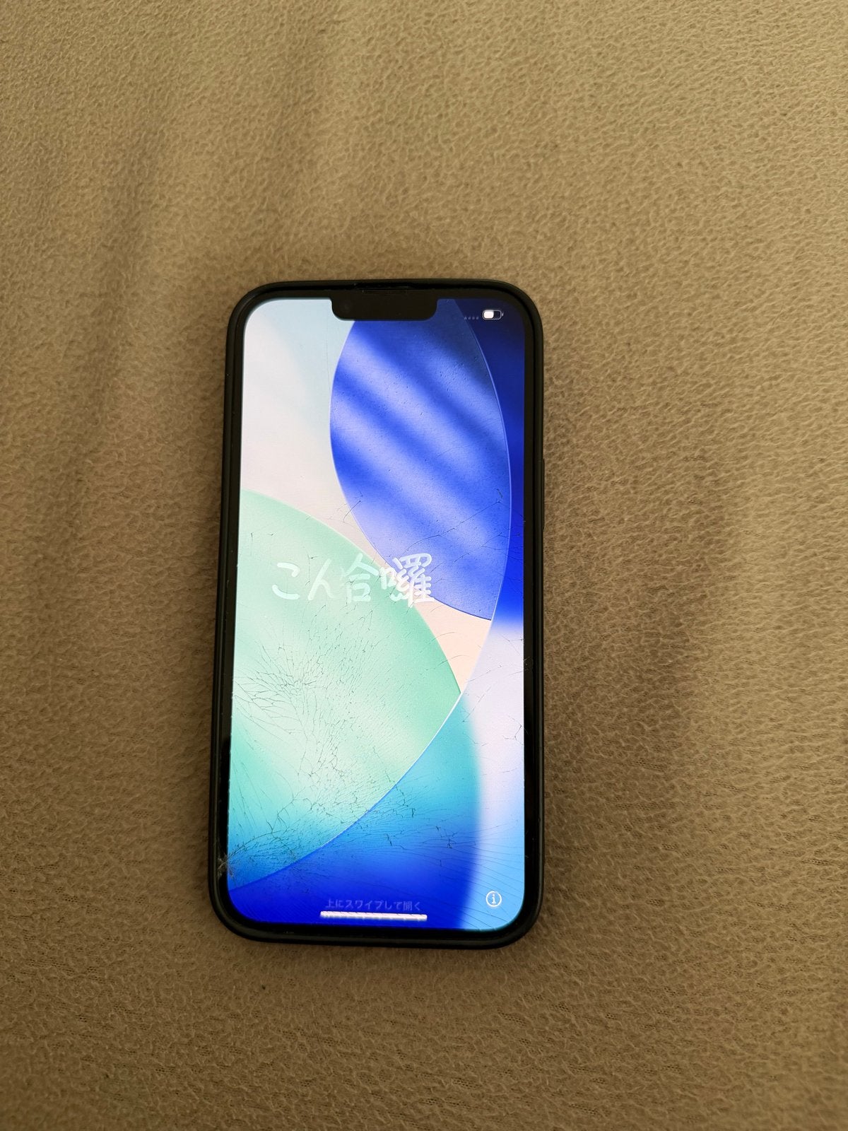 iPhone 14 plus, Gebruikt, IPhone 14 Plus, Zwart, Zonder abonnement