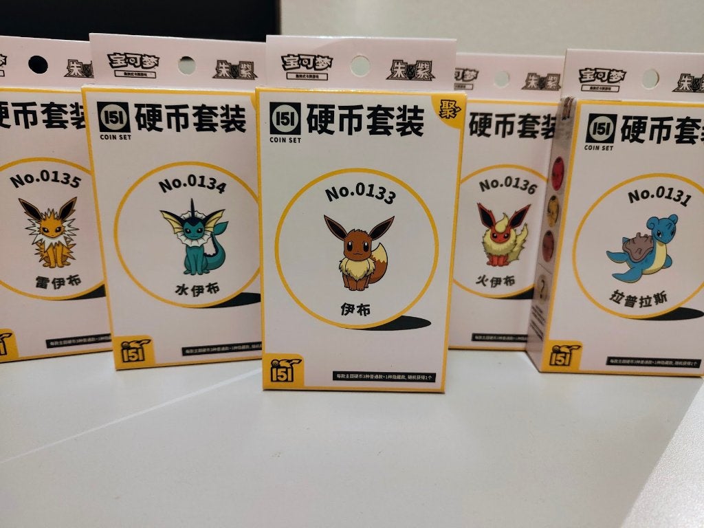 151c Gathering Booster Box Coin Pikachu Zapdos 151 Mew ETB, Ophalen of Verzenden, Nieuw, Boosterbox, Foil