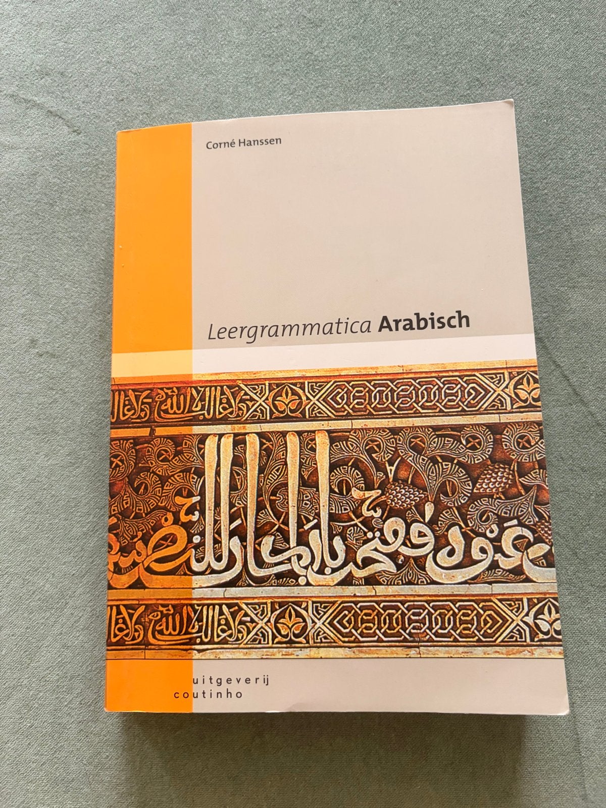 Leergrammatica Arabisch - Corré Hanssen, Ophalen of Verzenden, Alpha, Zo goed als nieuw, HBO