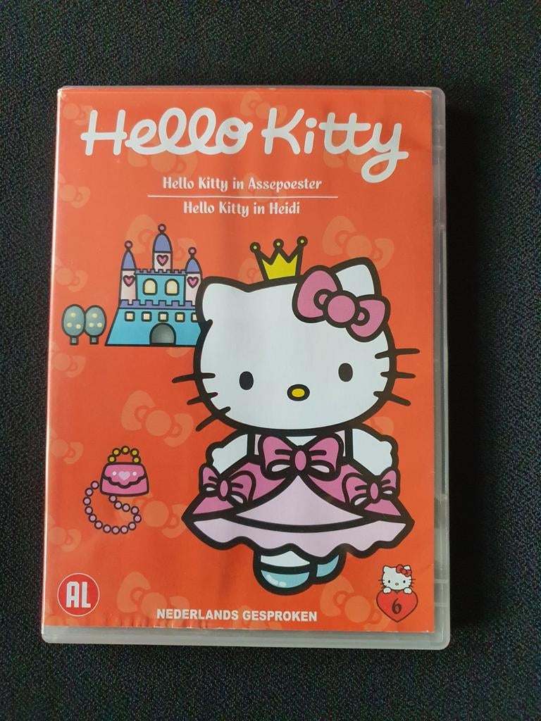 Hello Kitty, Alle leeftijden, Ophalen of Verzenden, Gebruikt