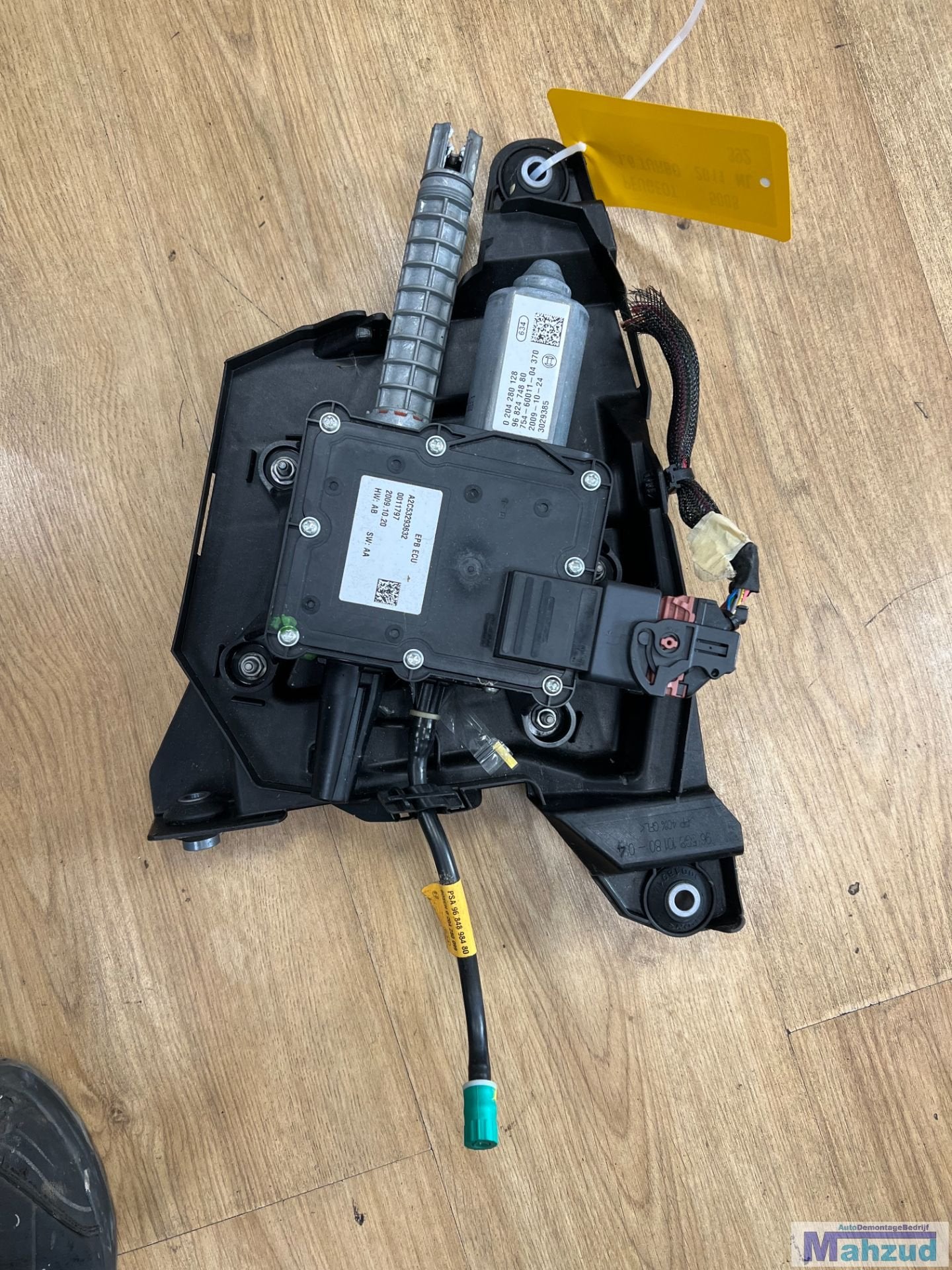 PEUGOET 5008 handrem module 2009-2016 9682474880 0204280128, Taurusavenue 1
2132 LS  Hoofddorp, NL, Gebruikt, Contact.group@renault.com