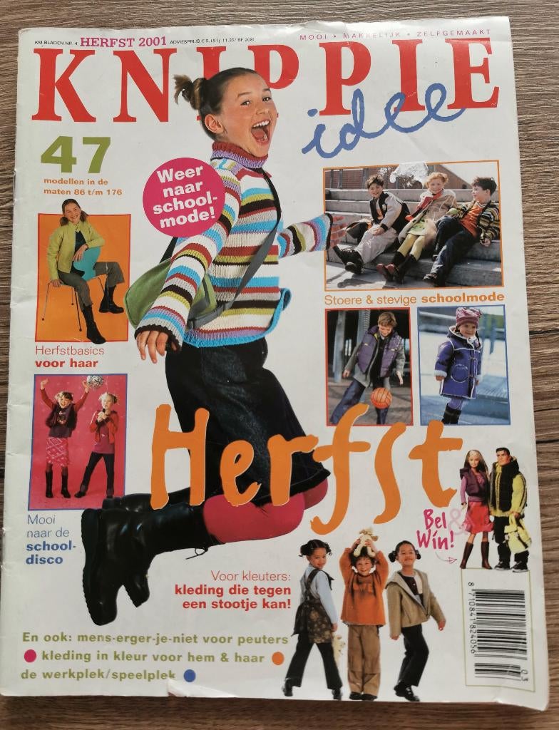 26 .. Knippie herfst 2001, Ophalen of Verzenden, Nieuw, Vrouw, Knipmode