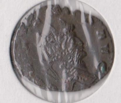 Romeinse Rijk - Imperium Gallicum billon antonianus 260-274, Verzenden, Overige landen, Losse munt