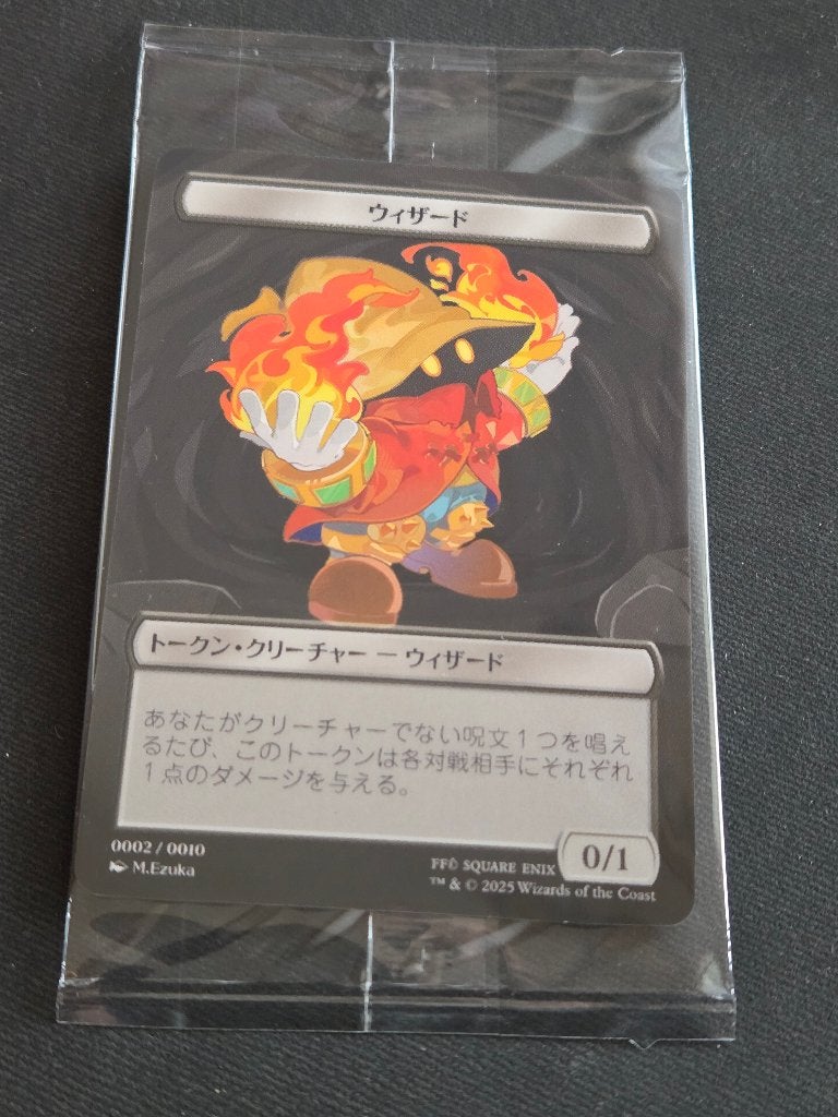 Wizard Acryl Token Final Fantasy (nieuw), Ophalen of Verzenden, Zo goed als nieuw