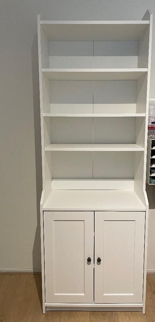 Hoge kast Hauga, Ophalen, Met deur(en), 50 tot 100 cm, Zo goed als nieuw