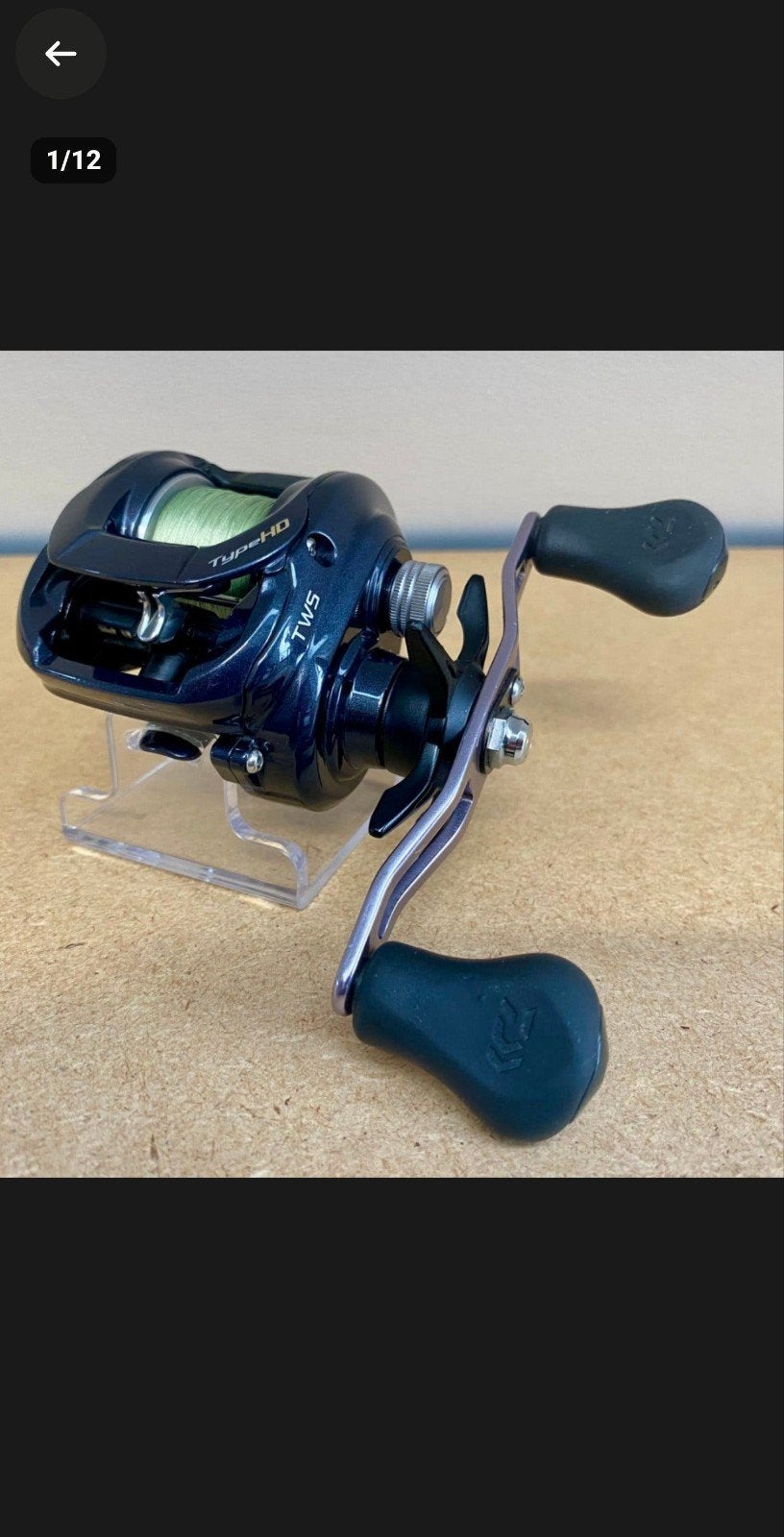 TK. aangeboden: een Daiwa Tatula 200HL Type-HD baitcaster, Ophalen of Verzenden, Zo goed als nieuw, Molen