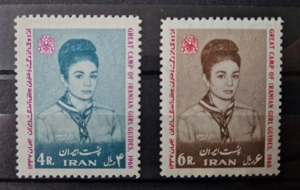 Iran 1968 Iranian girl scouts, Postzegels en Munten, Verzenden, Postfris, Midden-Oosten