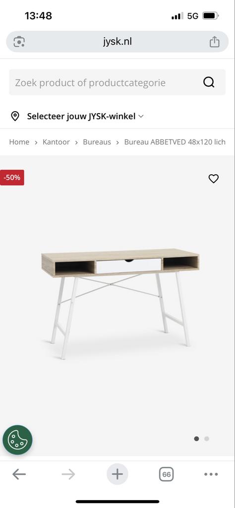 Bureau ABBETVED 48x120 licht eiken, Huis en Inrichting, Bureaus, Ophalen, Zo goed als nieuw