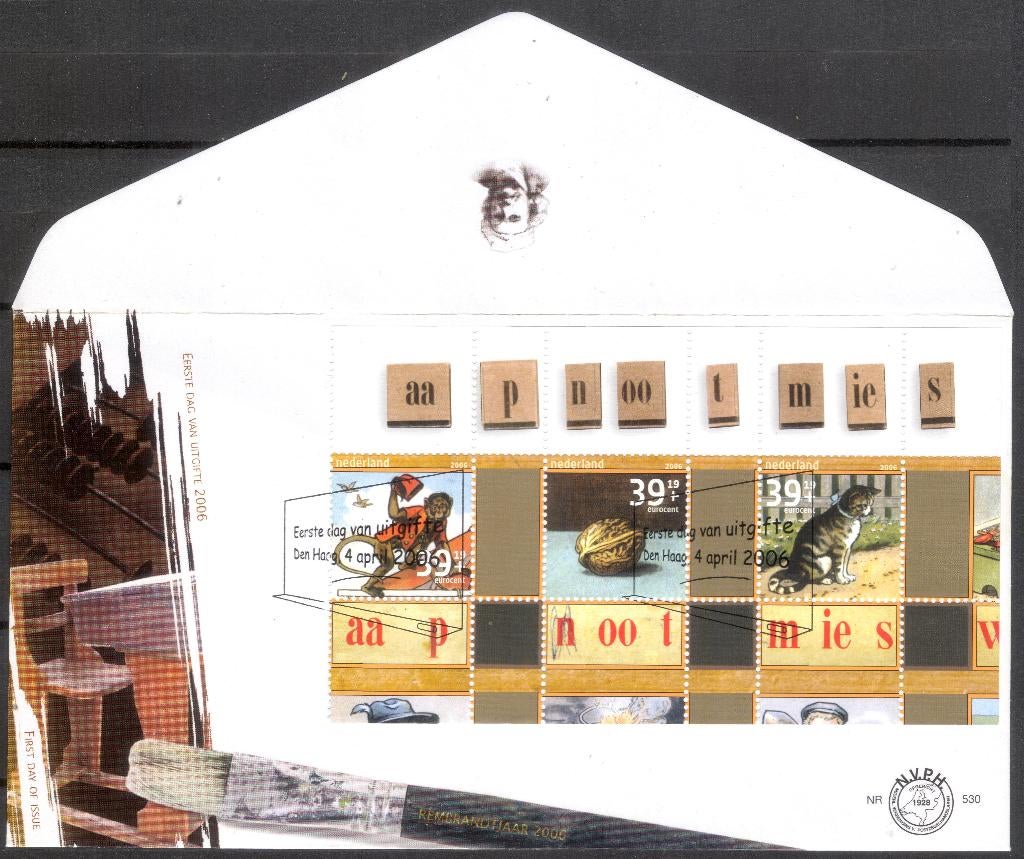 E530 - zomer 2006 - leesplankjes - twee enveloppen met blok, Verzenden, Onbeschreven, Nederland