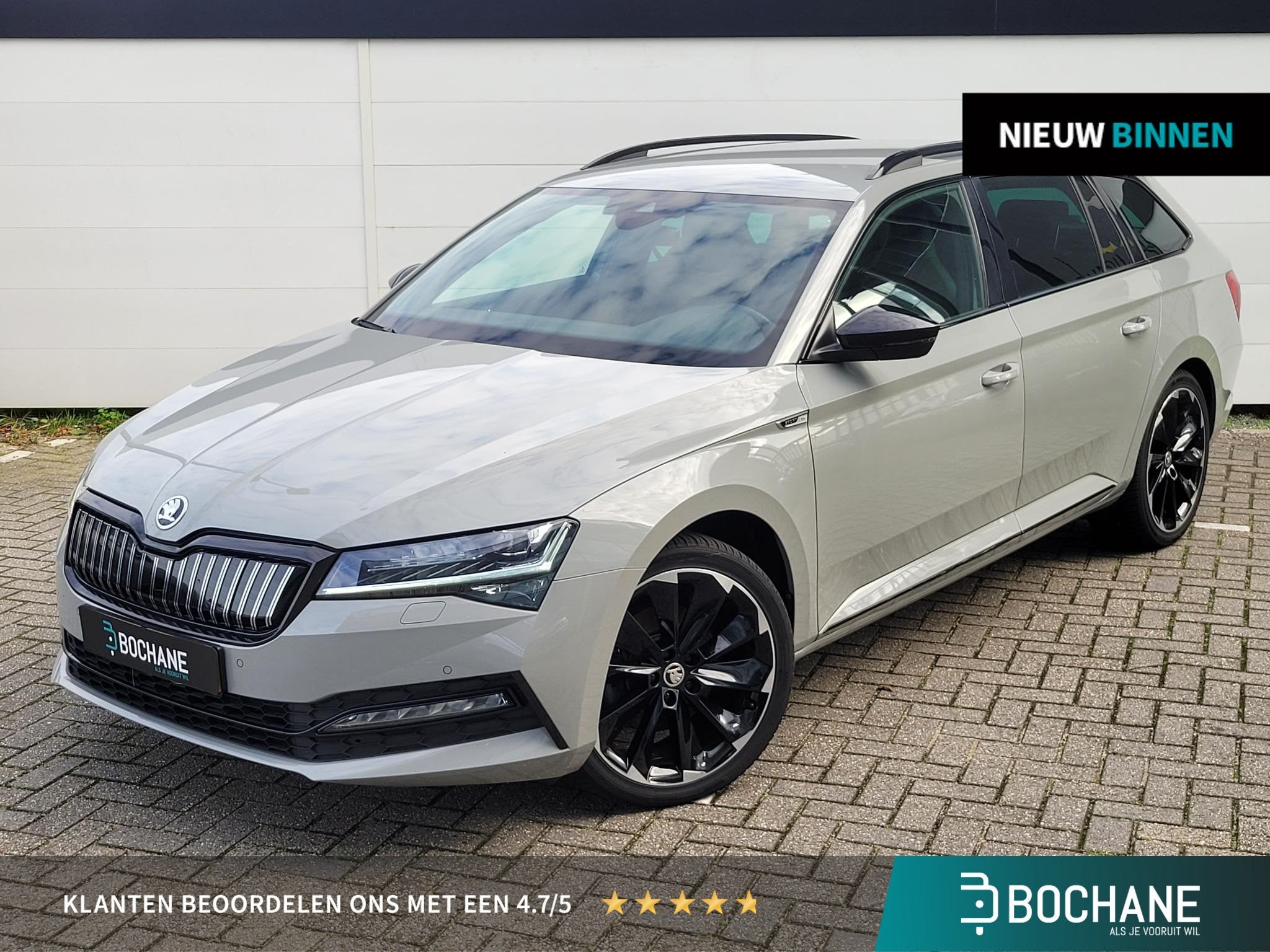 Skoda Superb Combi 1.4 TSI iV Sportline | Trekhaak | Winter, Auto's, Gebruikt, 4 cilinders, Met garantie (alle), Alcantara