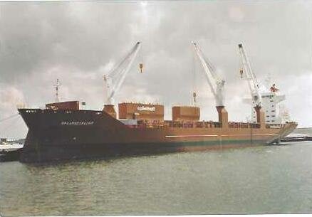 Scheepvaart, Ophalen of Verzenden, Nieuw, Kaart, Foto of Prent