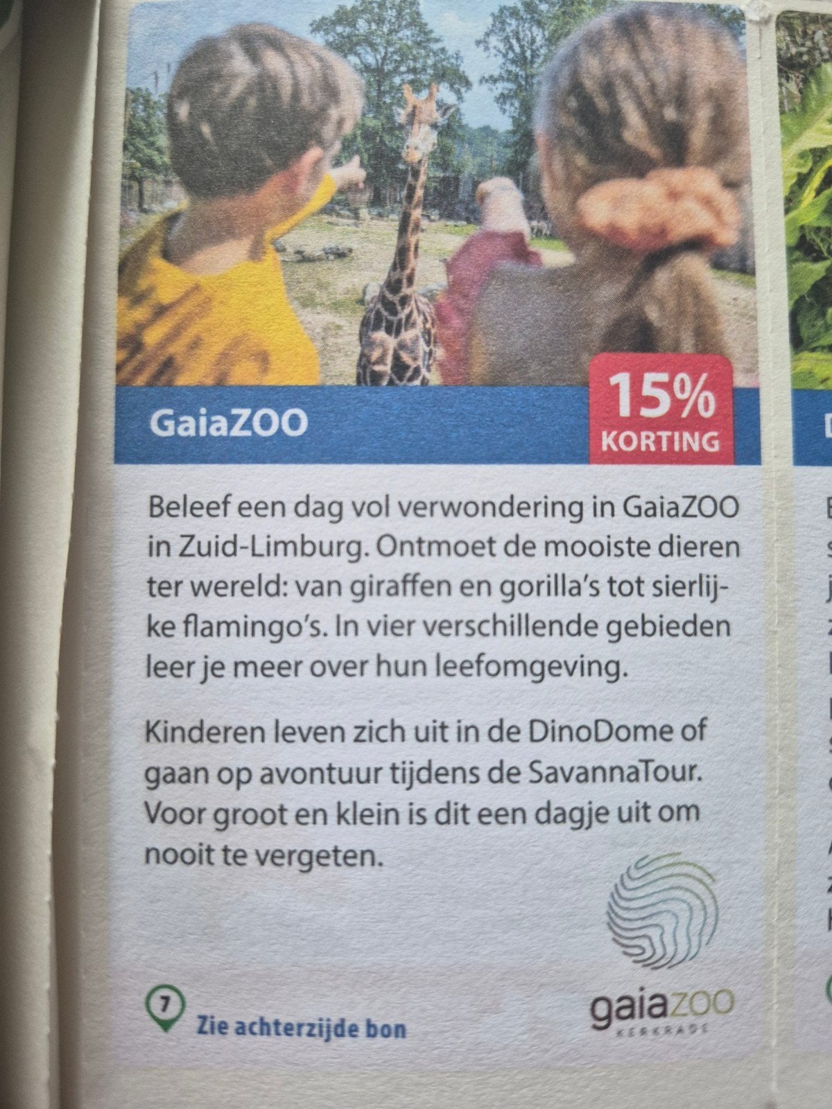 Gaiazoo 15% korting, Eén persoon, Kortingskaart