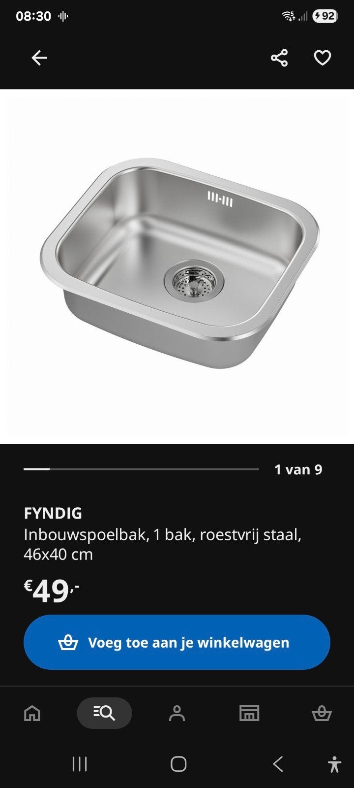 Ikea spoelbak, maand gebruikt zgan, Ophalen, Wit, 50 tot 100 cm, Zo goed als nieuw