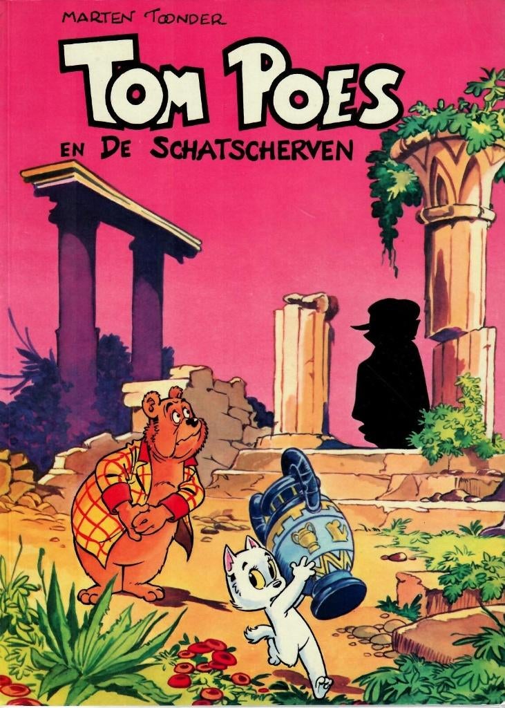 Tom Poes 1 - Tom Poes en de Schatscherven - SC, Marten Toonder, Eén stripboek, Ophalen of Verzenden, Zo goed als nieuw