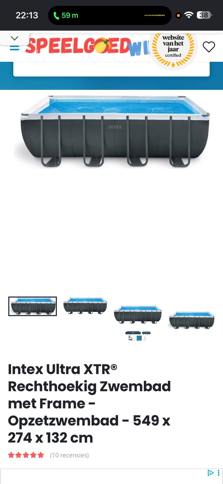 Intex Ultra XTR Opzetzwembad met pomp en onderzeil, Tuin en Terras, Gebruikt, 200 tot 300 cm, Rechthoekig, Ophalen