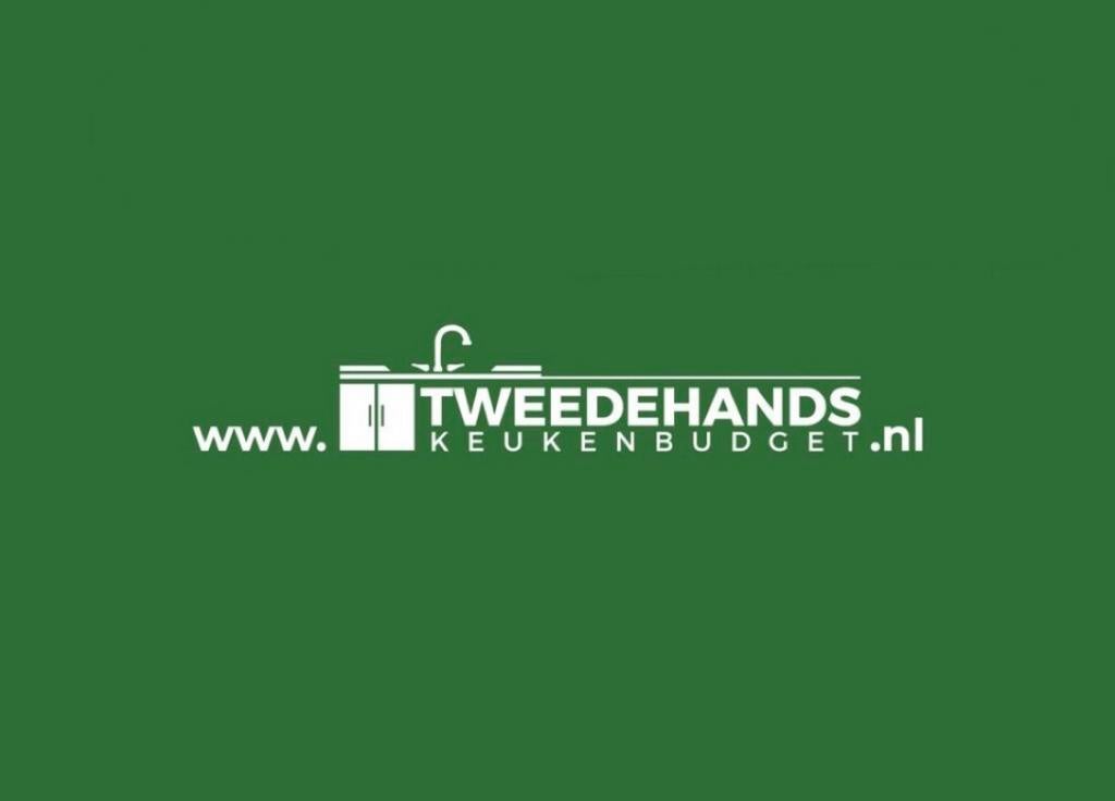 Zeer nette Rechte Keuken + Wandkast + GEDEMONTEERD!, Ophalen of Verzenden