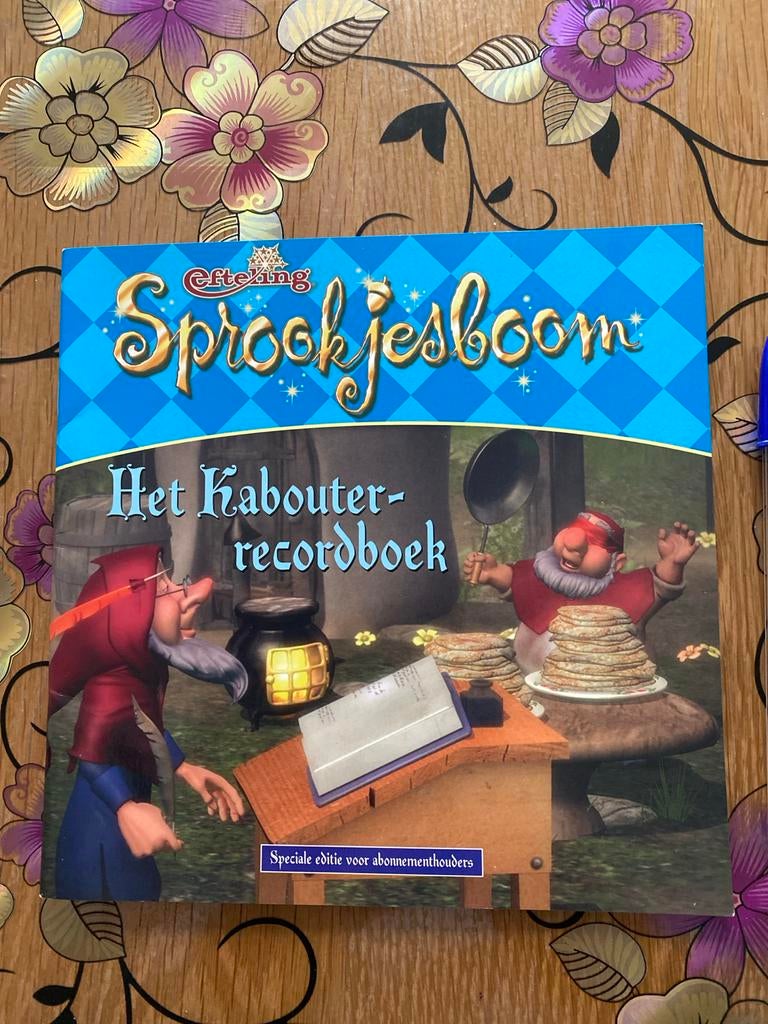 Sprookjesboom - Het Kabouter-recordboek, Ophalen of Verzenden, Zo goed als nieuw
