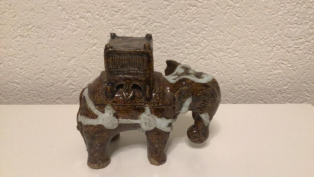 Stenen olifant, Antiek en Kunst, Verzenden