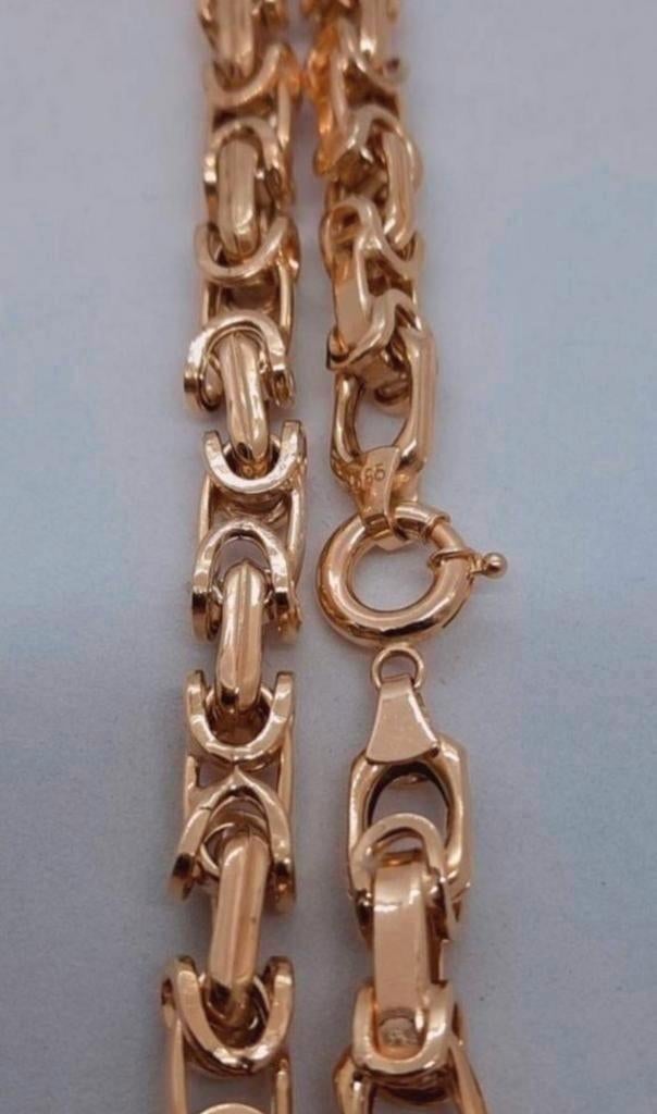 gouden Koningsketting 14kt, Www.bredajuwelier.nl, Nieuw, Ophalen of Verzenden, Www.bredajuwelier.nl