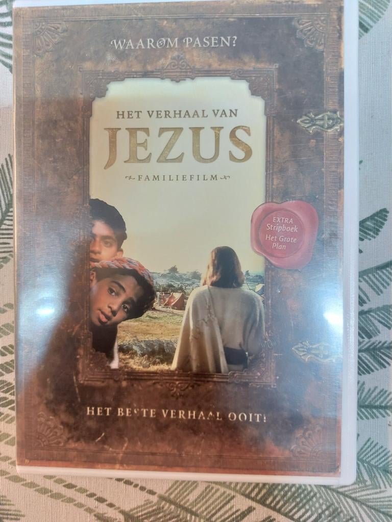 Jezus, familiefilm, Ophalen of Verzenden, Zo goed als nieuw