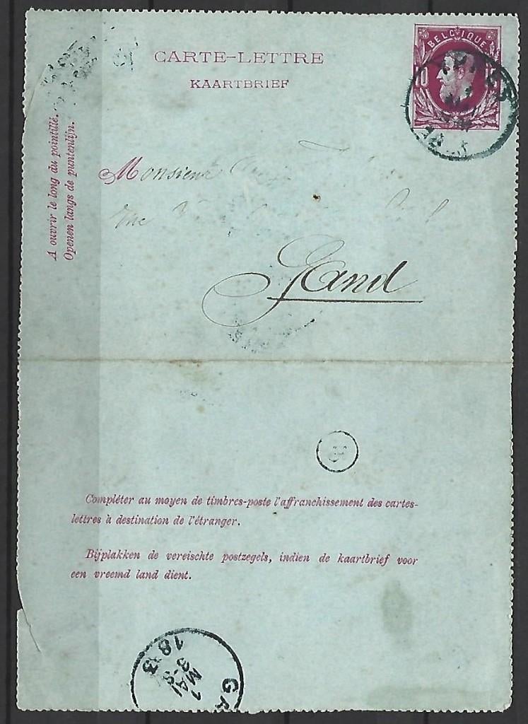 Briefkaart België 1mei 1883, Postzegels en Munten, Ophalen of Verzenden, Briefkaart