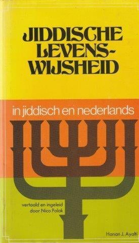 Jiddische Levenswijsheid - Hanan J. Ayalti, Ophalen of Verzenden, Zo goed als nieuw, Jodendom