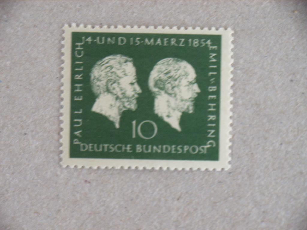 BL  Bundespost 197 Pf, Ophalen of Verzenden, BRD, Postfris