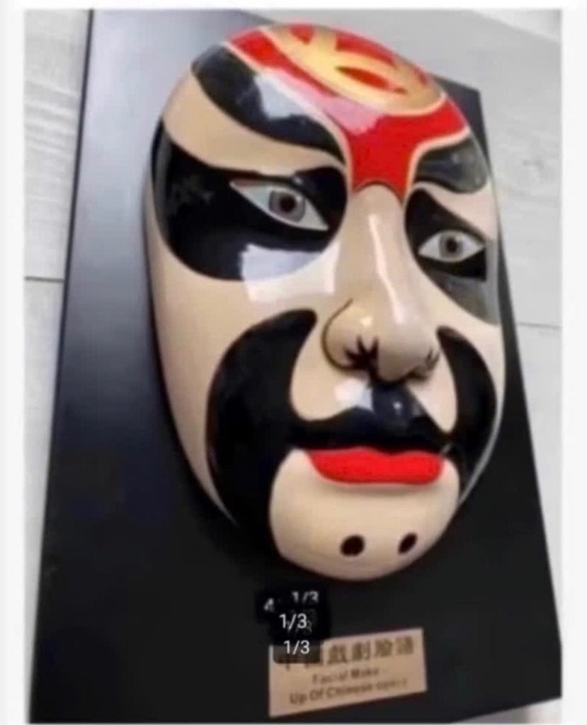 Chinees masker facial make up of Chinese opera 28 x 19 cm, Ophalen of Verzenden