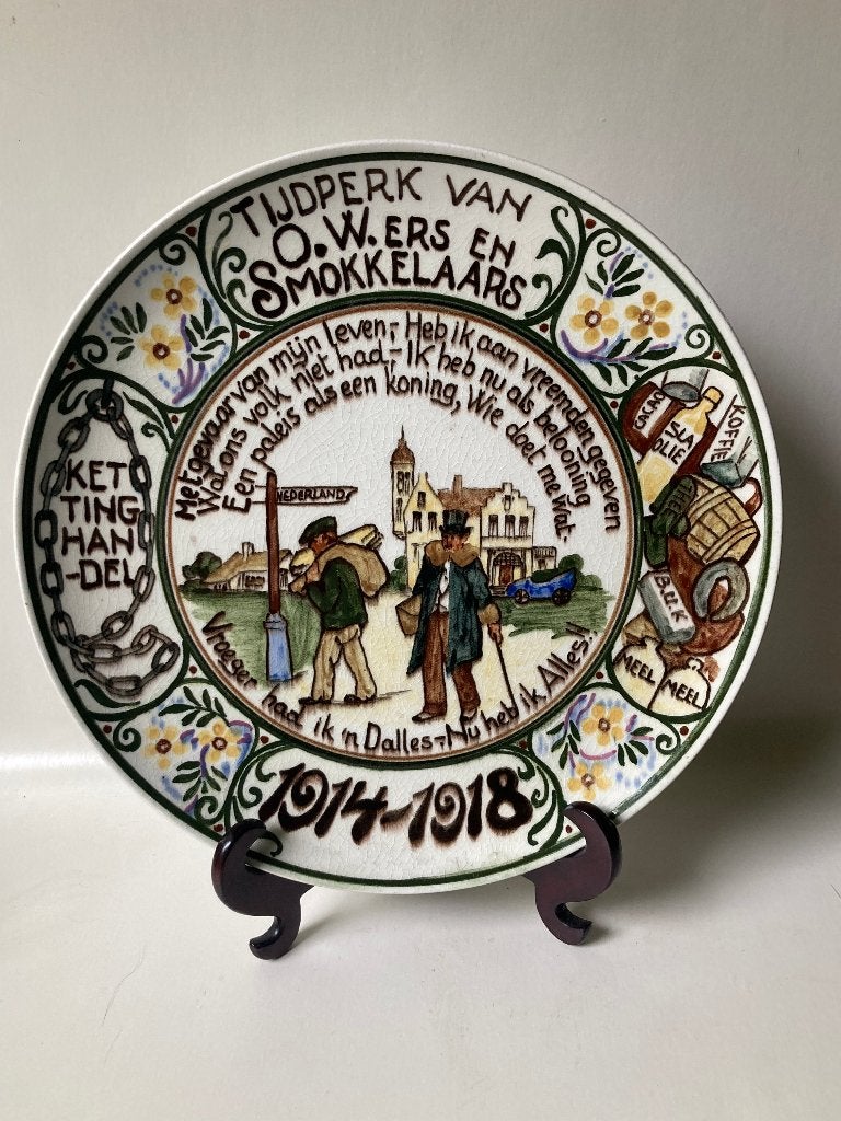 Aardewerk wandbord O.W. ers en Smokkelaars 1914-1918, Antiek en Kunst, Antiek | Wandborden en Tegels, Ophalen of Verzenden
