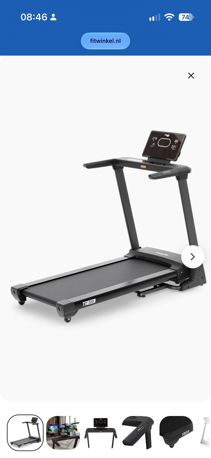 Virtufit TR200i Loopband | 18 km/h | tot 15°| Zwift |, Ophalen of Verzenden, Zo goed als nieuw, Overige typen