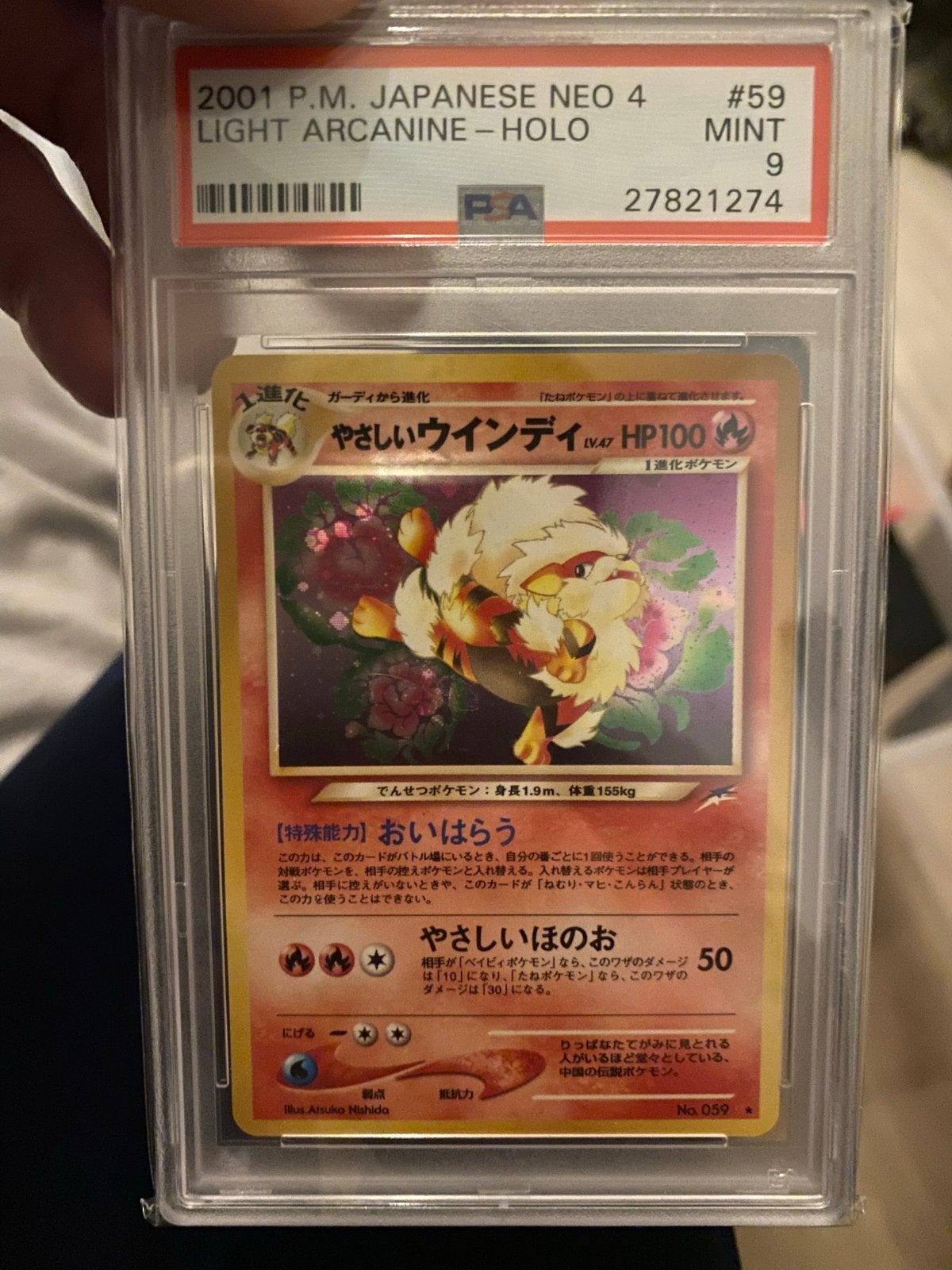 PSA 9 MINT 2001 P.M. JAPANESE NEO 4 LIGHT ARCANINE-HOLO, Ophalen of Verzenden, Zo goed als nieuw, Losse kaart