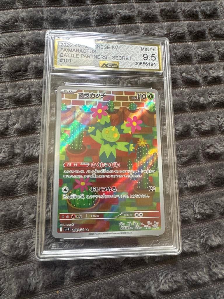 Pokémon Maractus AR SV9 101/100 AGS 9.5 Mint+ Secret Rare, Ophalen of Verzenden, Zo goed als nieuw, Losse kaart, Foil