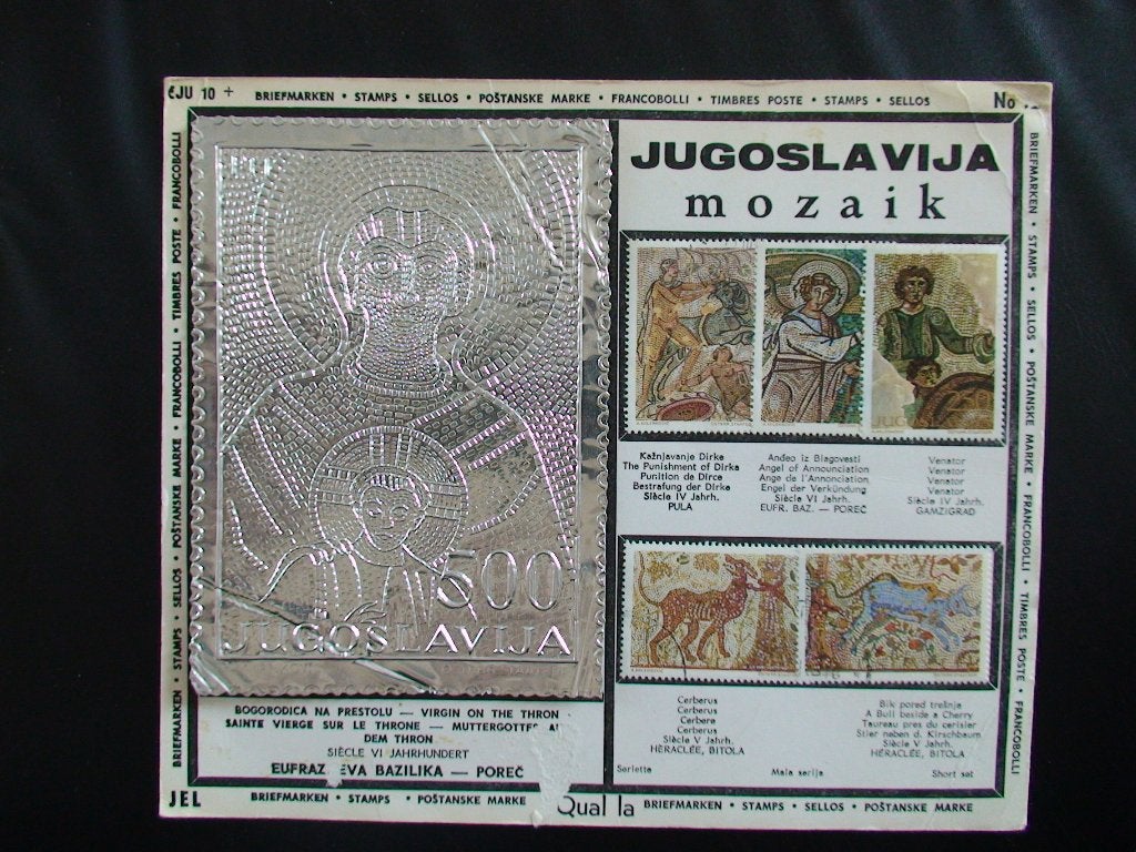 Joegoslavische postzegels thema mozaïek zegels, Ophalen of Verzenden, Buitenland