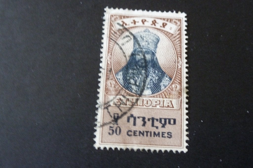 Ethiopie - oude 50 centimes 1942 gestempeld  (po 46, Ophalen of Verzenden, Overige landen, Gestempeld