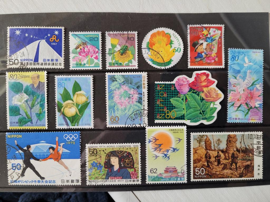 Japan, Postzegels en Munten, Ophalen of Verzenden, Gestempeld, Oost-Azië