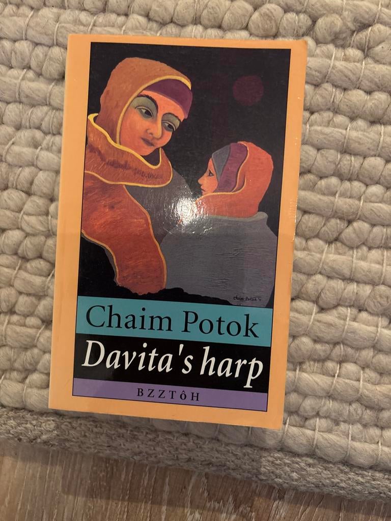 Chaim Potok - Davita's harp, Ophalen of Verzenden, Gelezen, Wereld overig