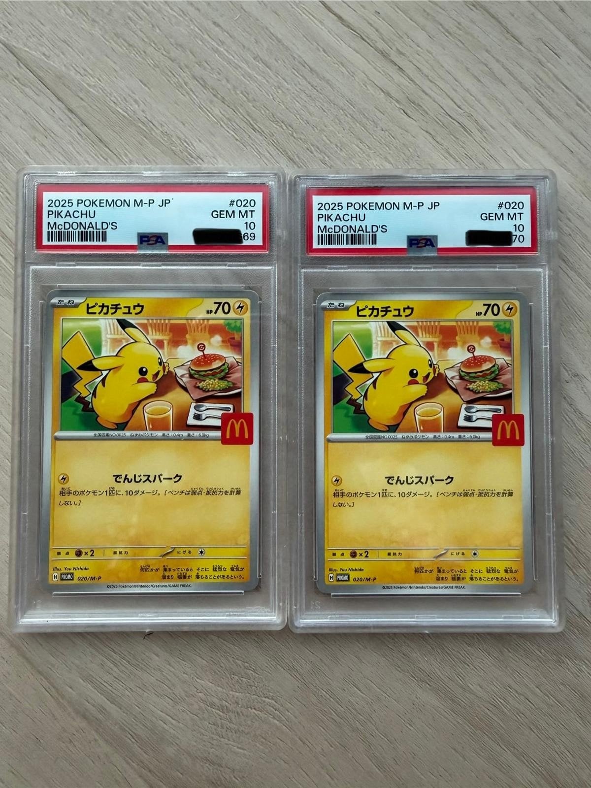 Pikachu mcdonalds burgerchu PSA10 Sequential, Ophalen, Nieuw